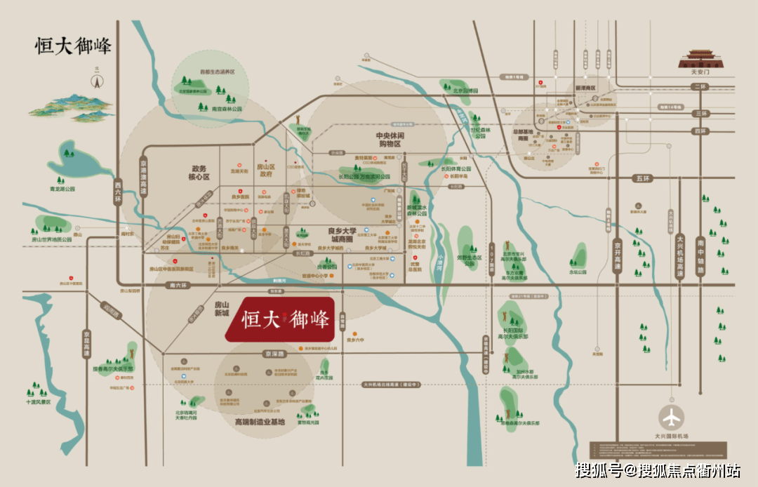 富阳区刑事律师咨询热线，守护公正，专业解答