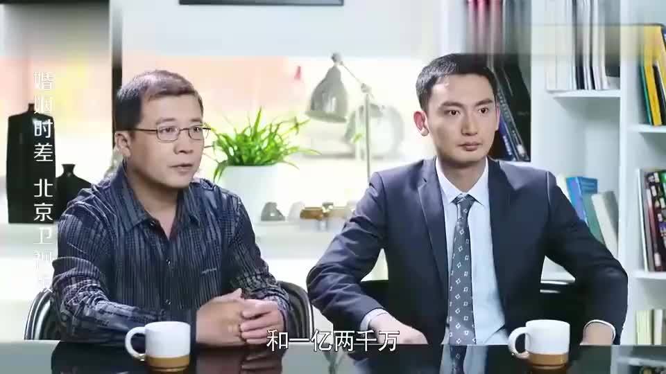男士选择成为律师还是教师，职业选择的深度探讨