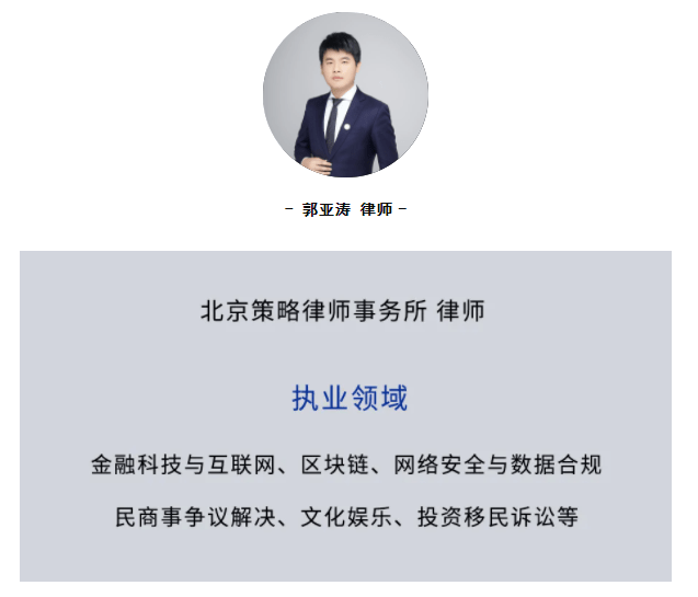 男子抖音求助律师，深挖案件背后真相