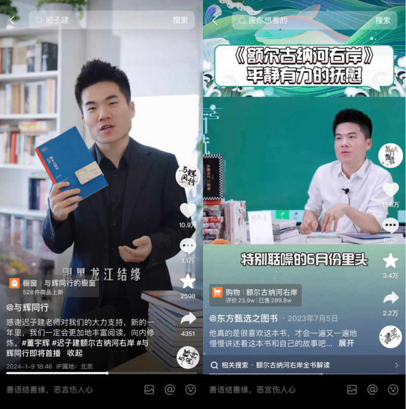 河南热心律师视频直播，法律普及的新时代模式