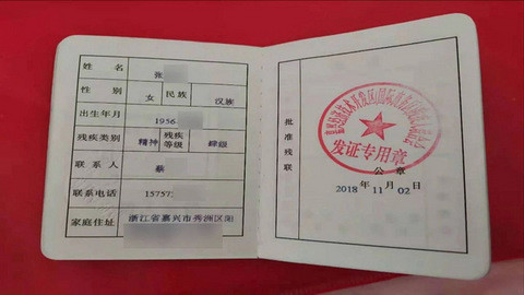 唐山市房屋公证律师，专业法律服务保障您的权益