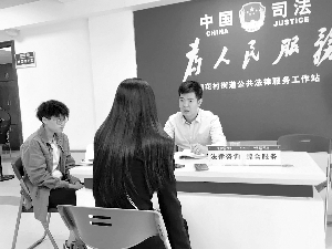 唐山市房屋公证律师，专业法律服务保障您的权益