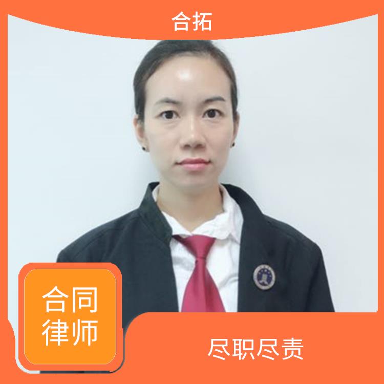 上城区承揽合同律师咨询，专业解读与指导