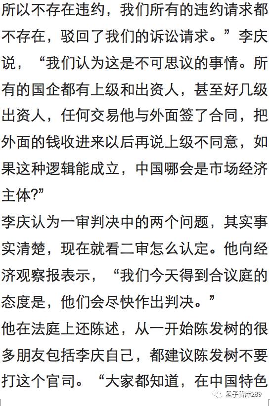 律师职业的评价与洞察，专业、公正、敬业的代言人