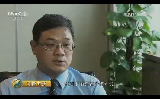 律师背后的幽默瞬间，搞笑视频片段揭秘