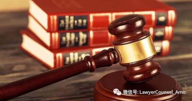 什么是律师利益的豁免