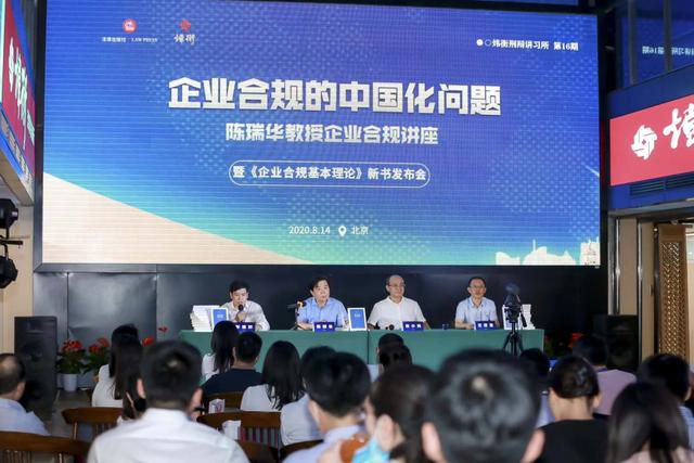普陀企业律师哪里找好？全方位解读法律服务市场