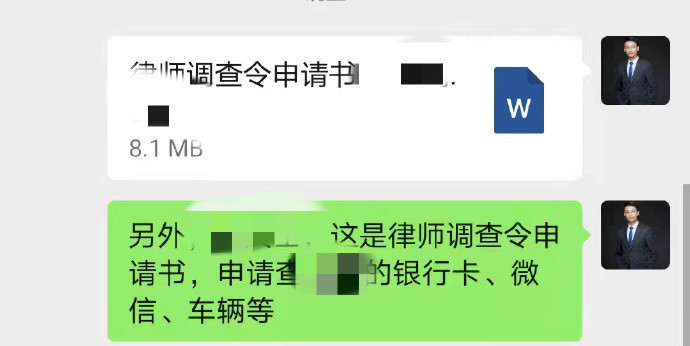 外地申请离婚律师全面指南