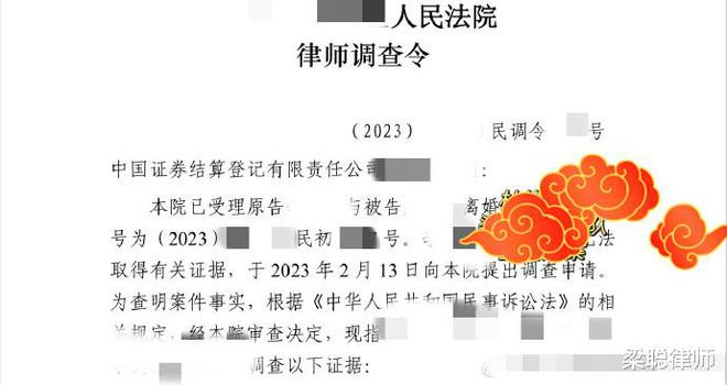 在外地如何申请离婚律师，全面指南