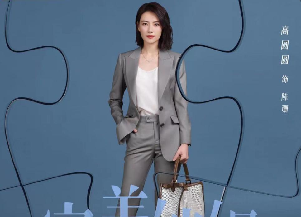 律师转行投行指南，跨界转型的路径、策略与挑战