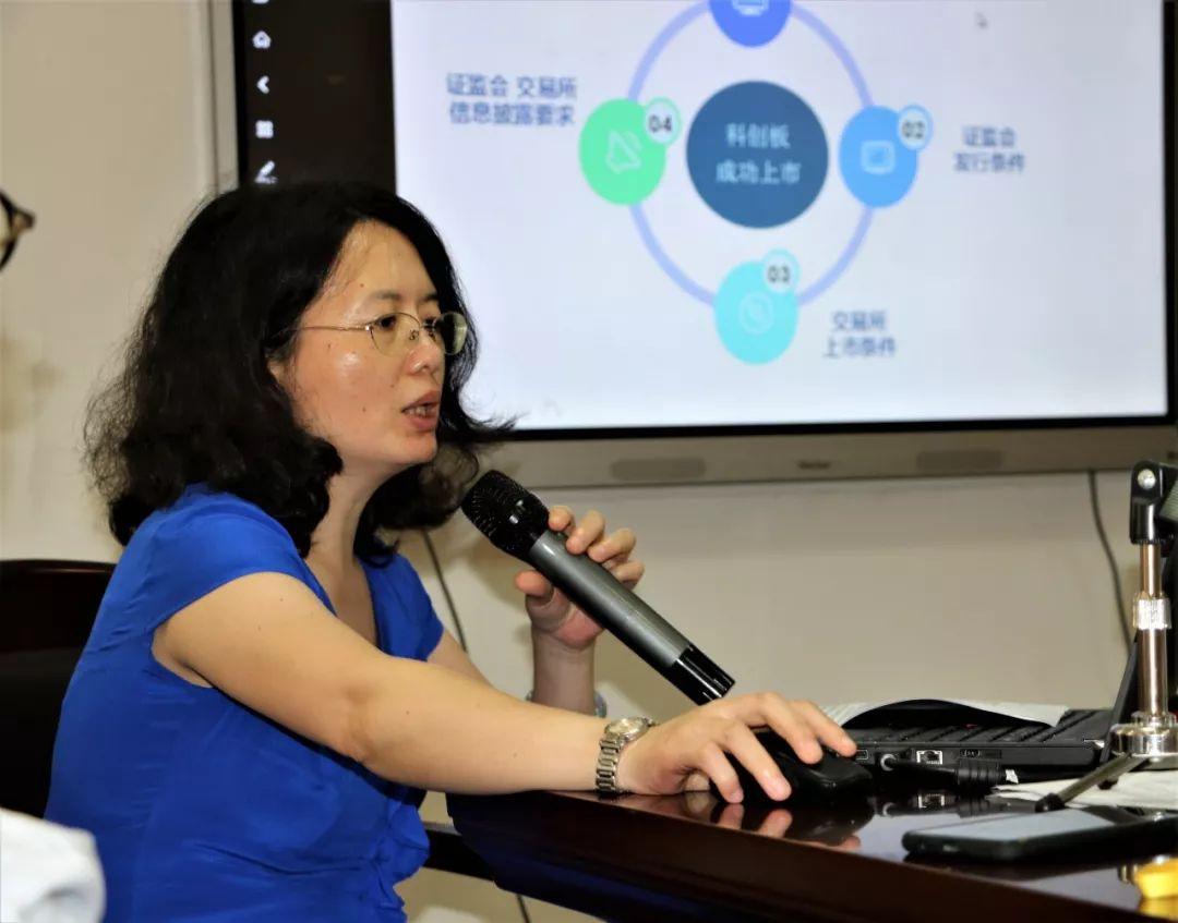 律师如何转行投行工作，跨界转型的路径与策略