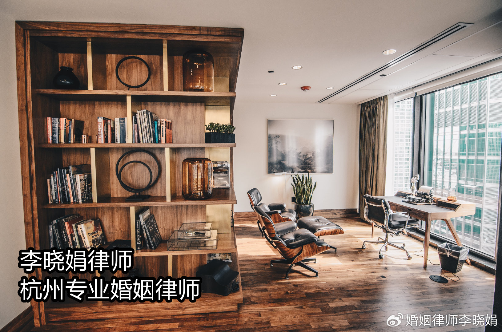 杭州离婚找律师，哪个更好？全面解读与推荐