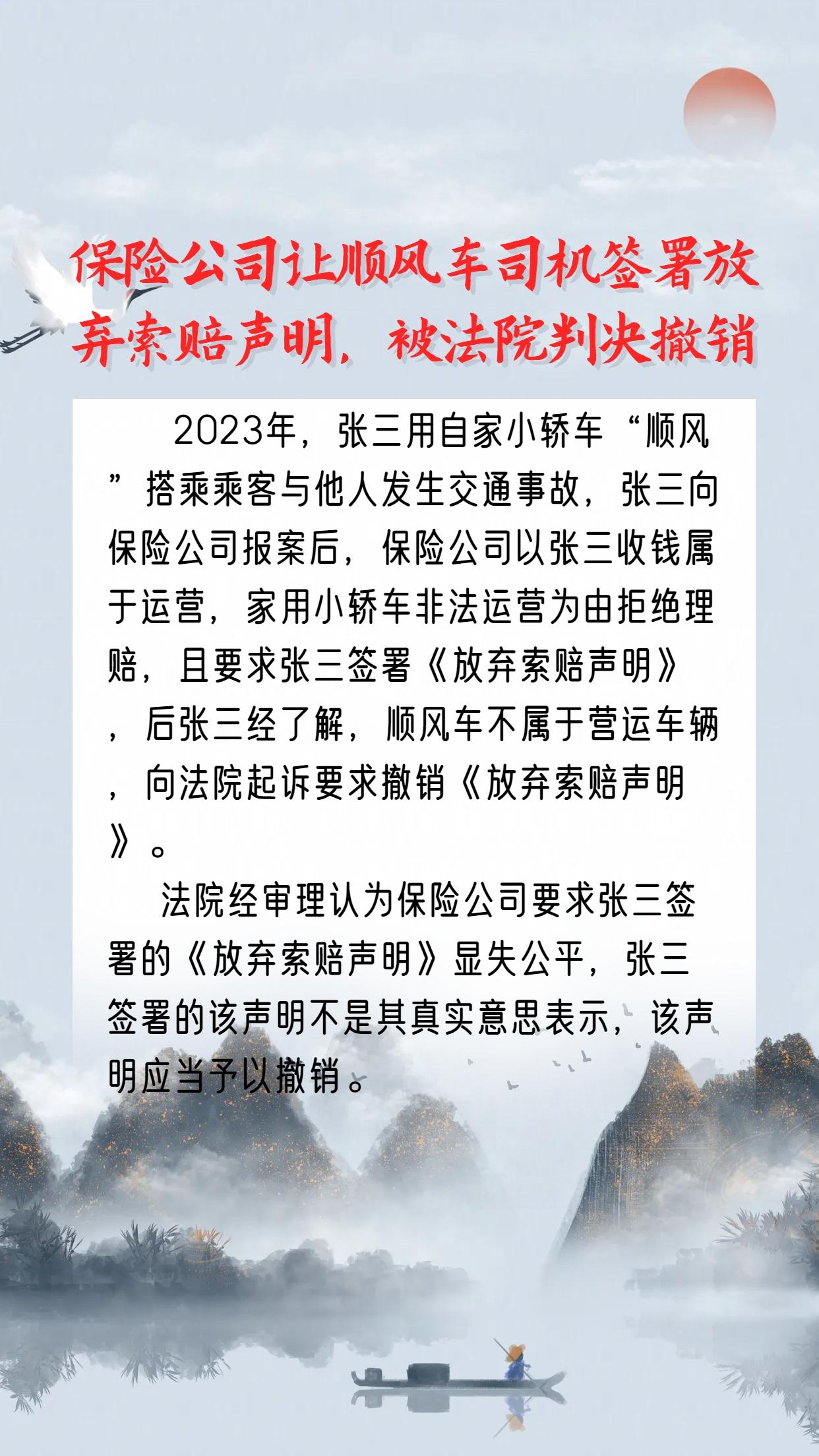 浏阳建筑律师的收费标准和方式解析