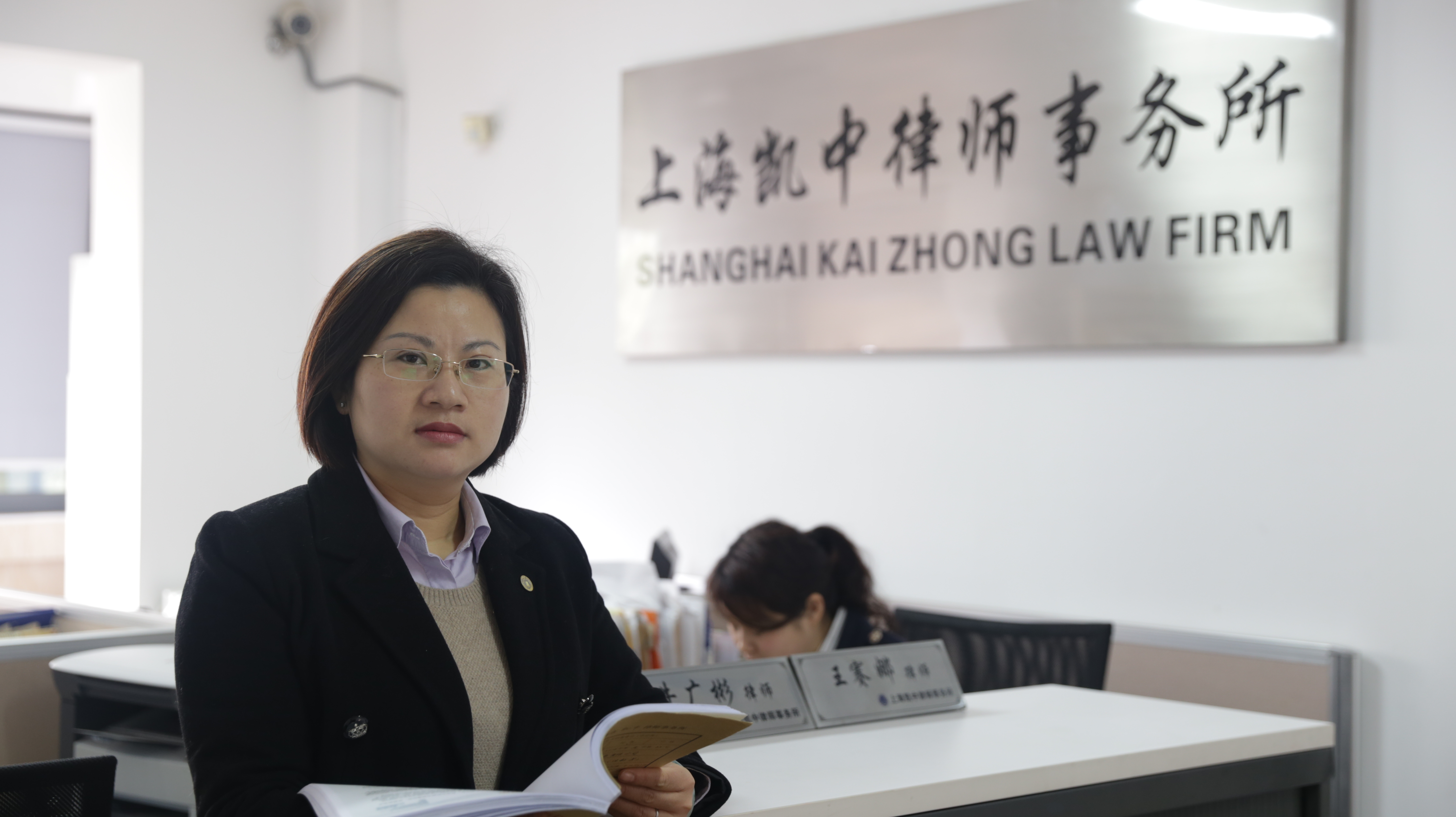 虹口企业律师平台全面解析