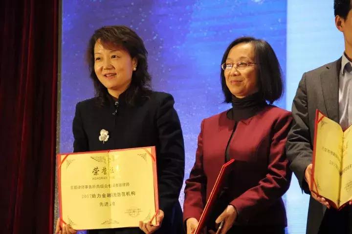 金融纠纷律师价格表及其相关解析