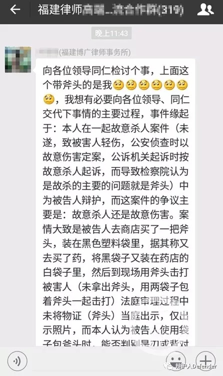 如何找律师并准备开庭，一步步指导