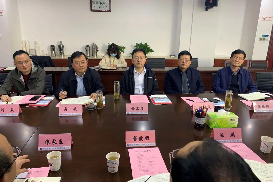 合肥投融资企业律师咨询，助力企业发展的关键力量