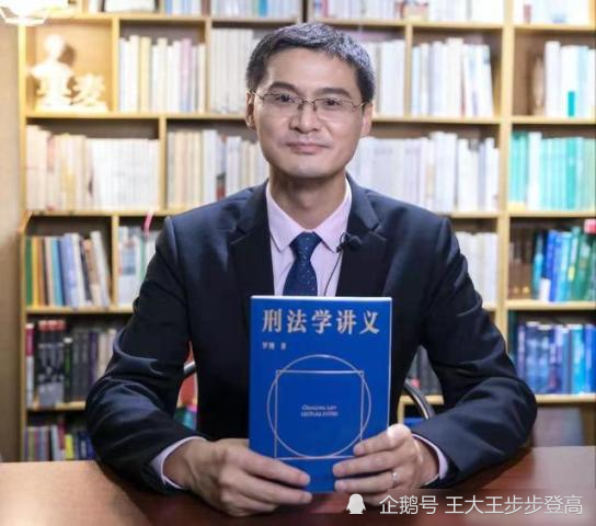 罗翔是否还能担任律师，法律职业的挑战与机遇