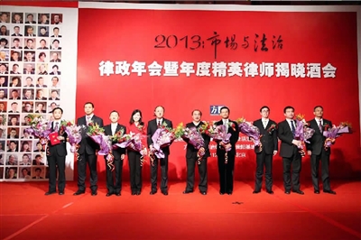 郫县精英律师所在公司深度解析