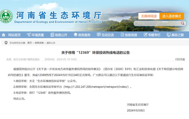 镇江企业律师电话号码，法律服务的新标杆