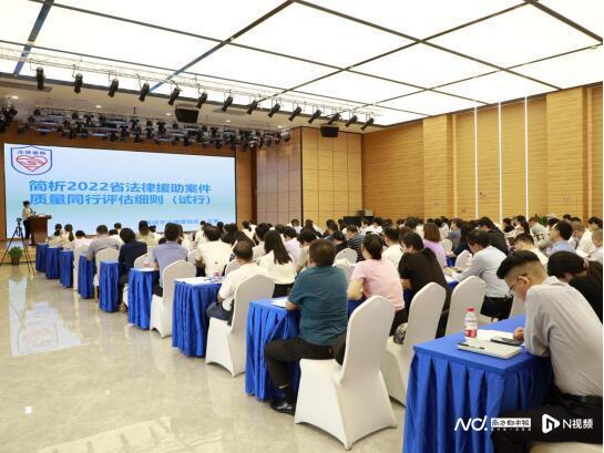 小榄法律援助律师咨询，守护公正，助力法治社会