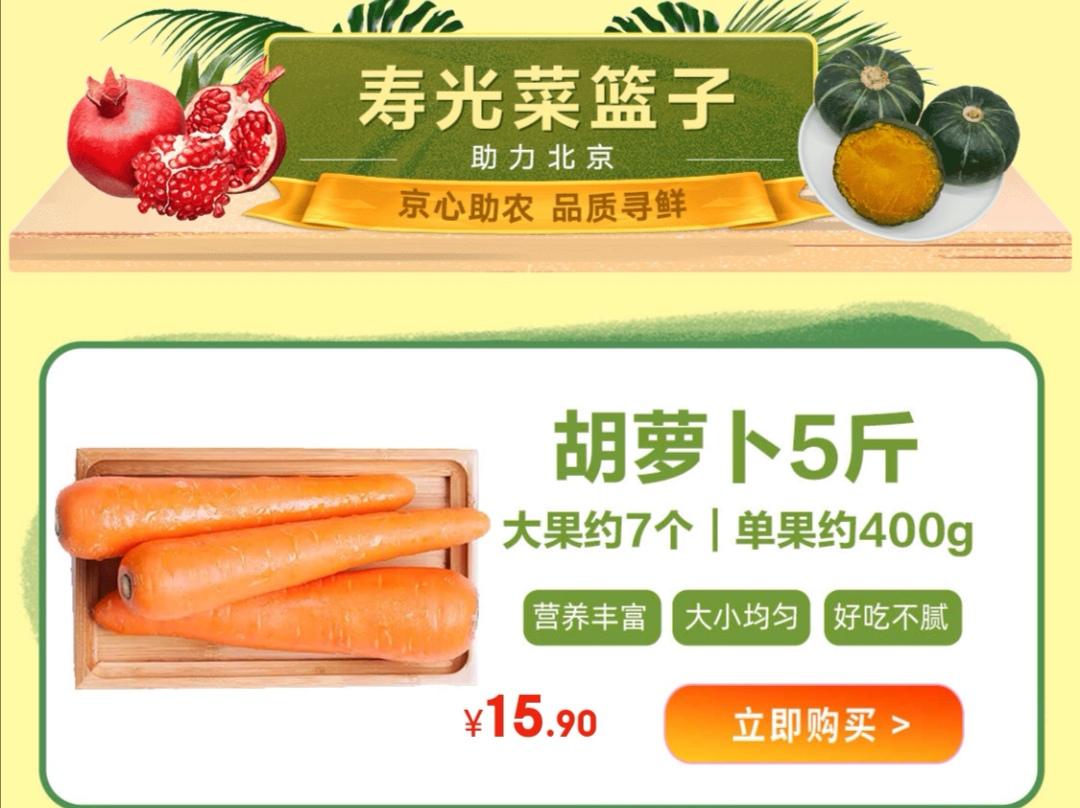 寿光市足球联赛直播时间，激情与荣耀的盛宴