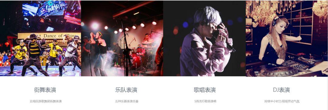 宣威足球比赛直播时间表——热爱足球的你不可错过