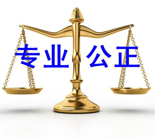 静海区房产交易纠纷律师专业解析法律问题，解决房产买卖纠纷