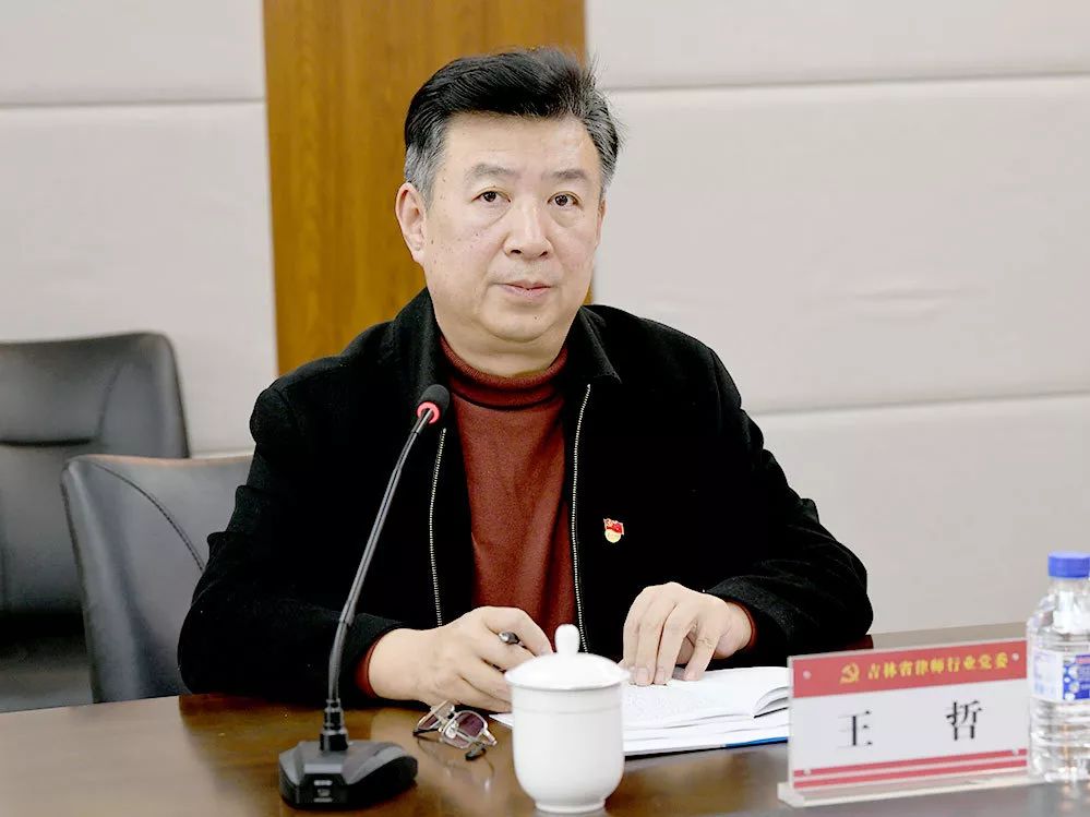 孙长江律师与吉林副省长，法律之光与政务实干的交融之旅