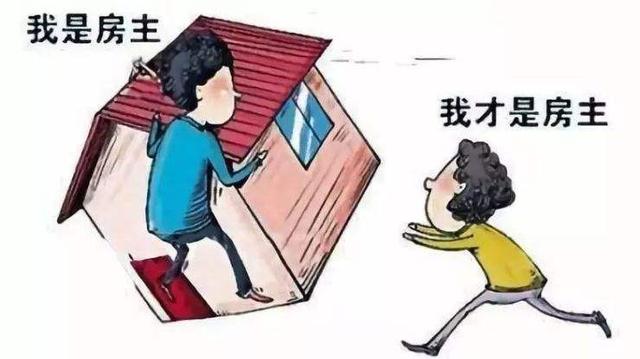石景山买房纠纷律师咨询，专业解析与应对策略