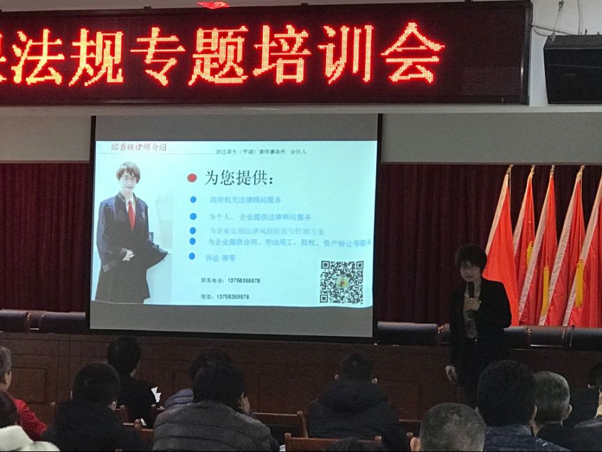 环保律师咨询与征迁公司的合作，共建绿色家园的共赢之路