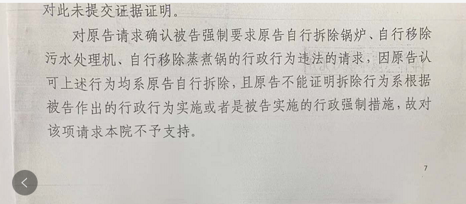 环保律师咨询与征迁公司的合作，共建绿色家园的共赢之路