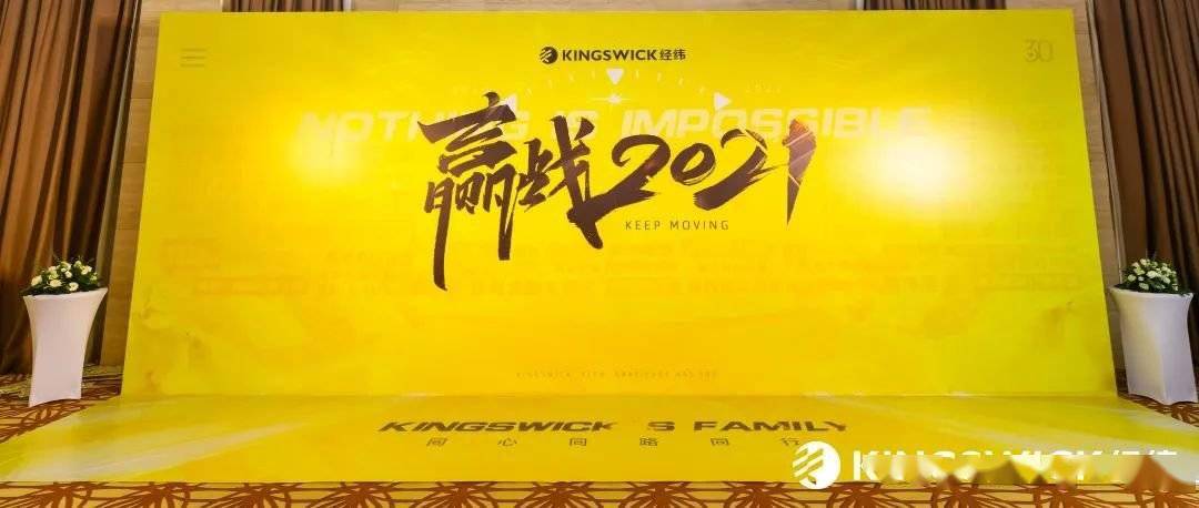 三佛律师事务所，三十载同行，十周年雷山分所辉煌历程纪念