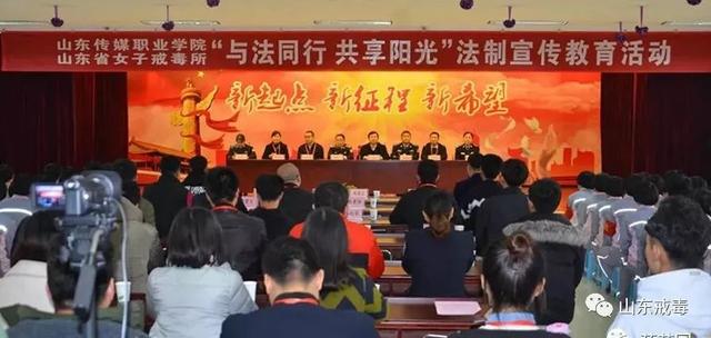 拾光同行三十载，初心如磐庆雷山分所十周年——三佛律师事务所的辉煌历程