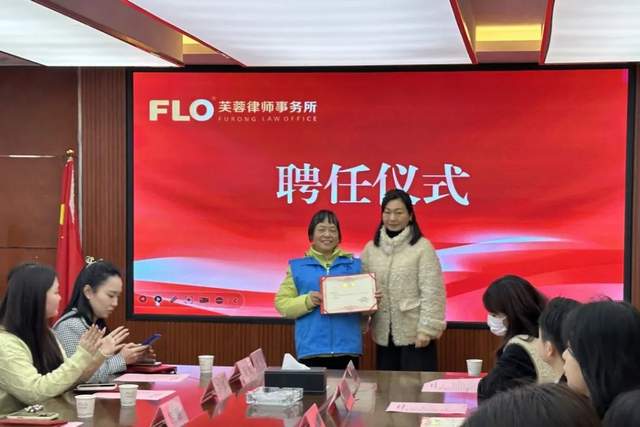 三佛律师事务所荣获云岩区优秀企业荣誉称号，荣誉喜报揭晓！