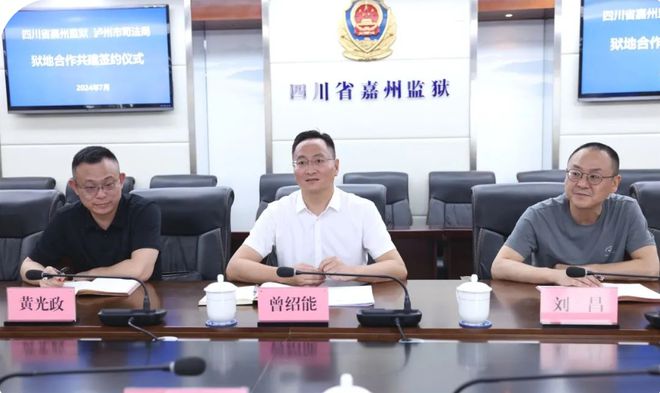 云岩区司法局黄影副局长带队走访三佛律师事务所开展争当‘店小二’·护航促发展调研活动报道