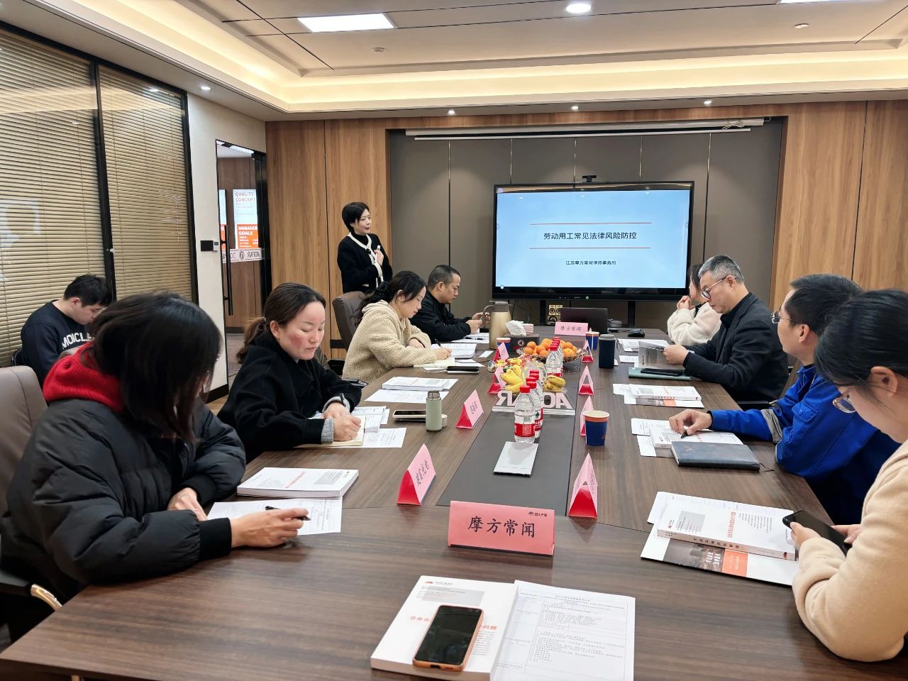 三佛律师事务所高东岩律师受邀开展安全生产法专题交流会，聚焦通信产业服务外包公司的安全生产责任与行动策略