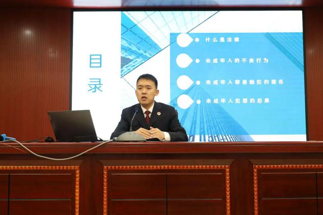 雷山县行政执法人员法治知识培训由三佛律师事务所贺露洁律师主讲