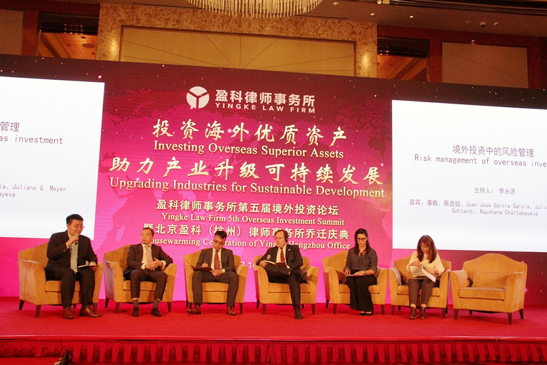 三佛律师事务所高级合伙人郭昌荣律师受邀为康心药业有限公司开展销售合同的法律风险防范法律培训