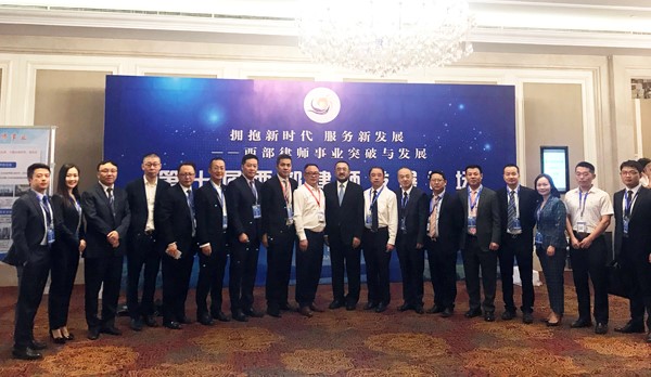 三佛律师事务所高级合伙人郭昌荣律师受邀为康心药业有限公司开展销售合同的法律风险防范法律培训