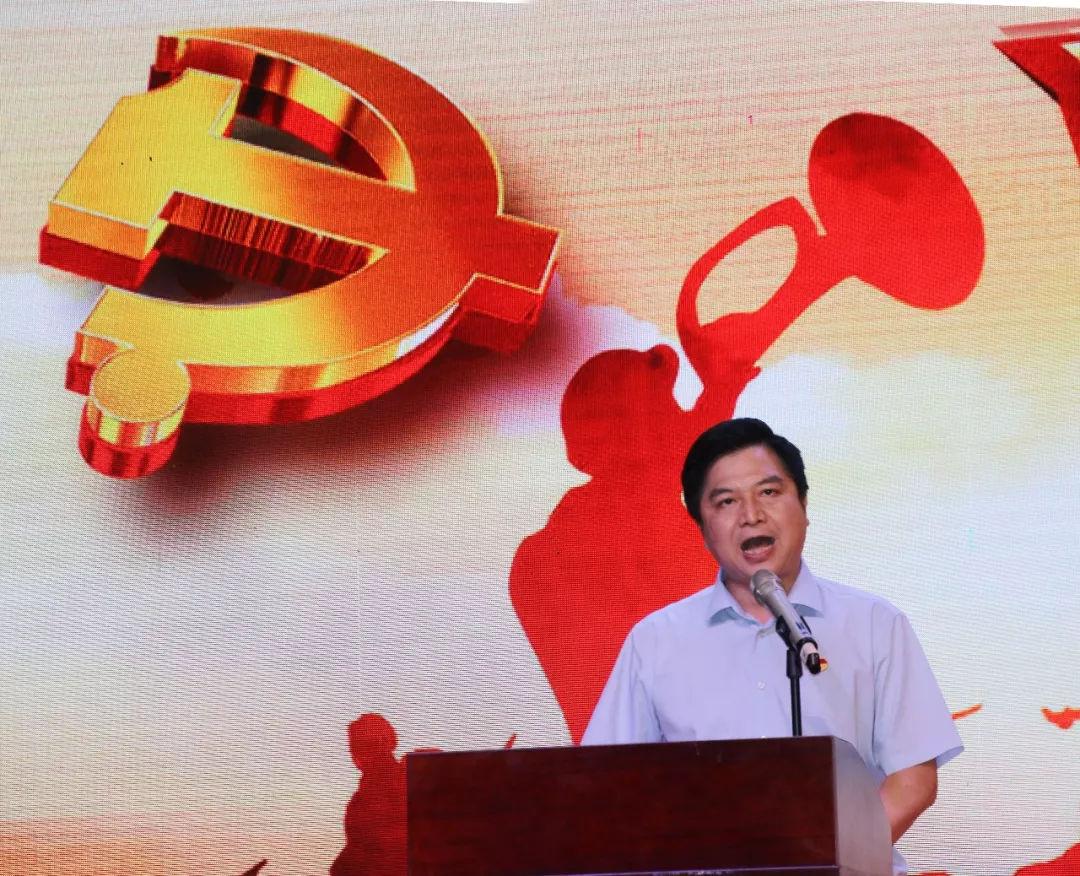 关于开展党史学习教育暨牢记殷切嘱托、忠诚干净担当、喜迎建党百年专题教育动员会的报告