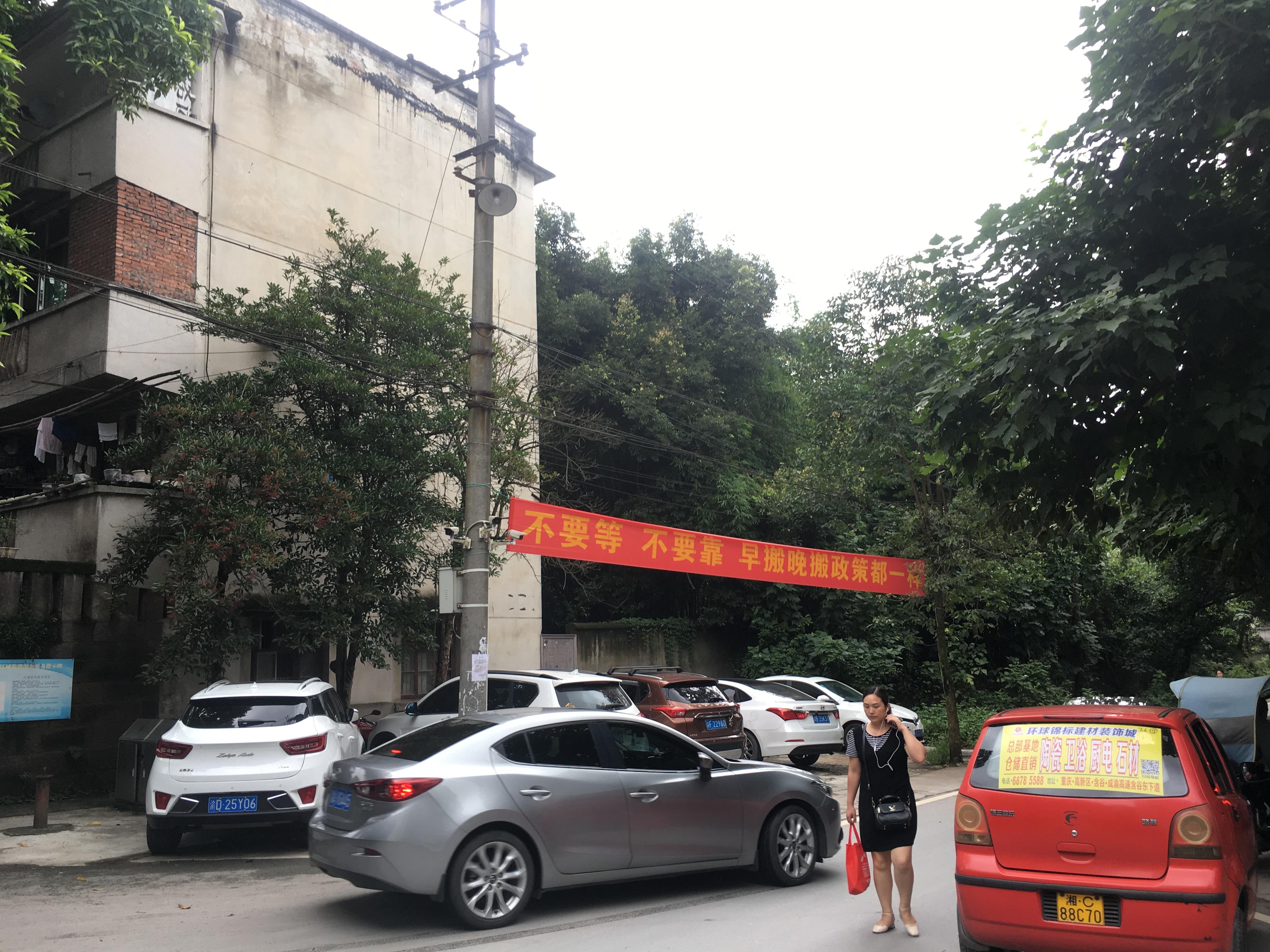 本所搬迁公告，重要通知，地点变更！