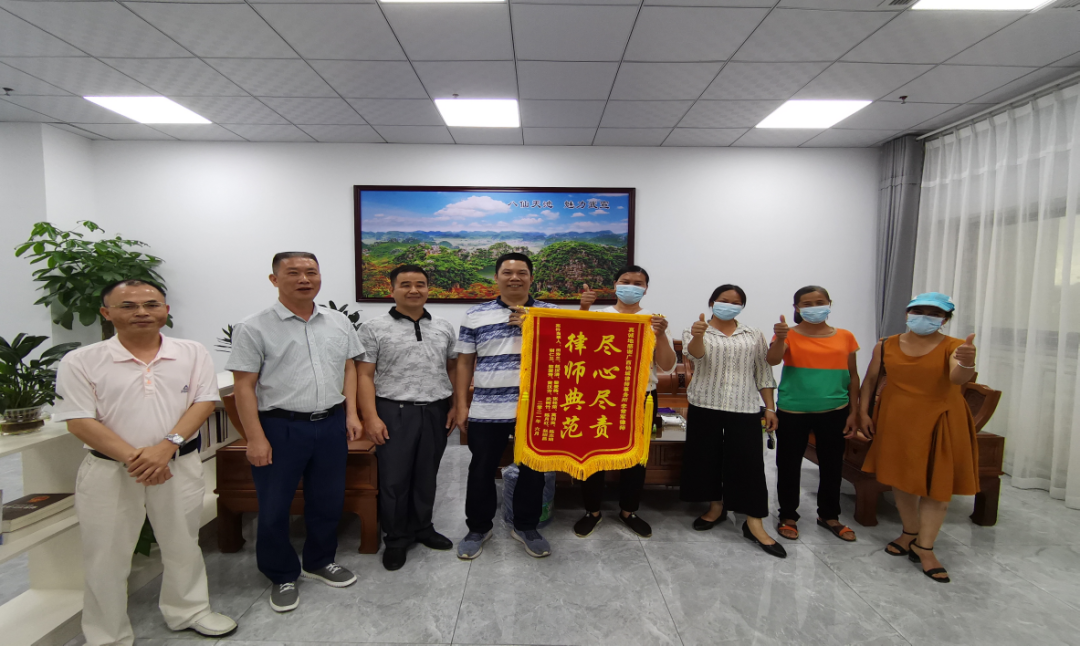 三佛律师事务所助力云岩区普陀办事处友谊居委会，为民行动简报