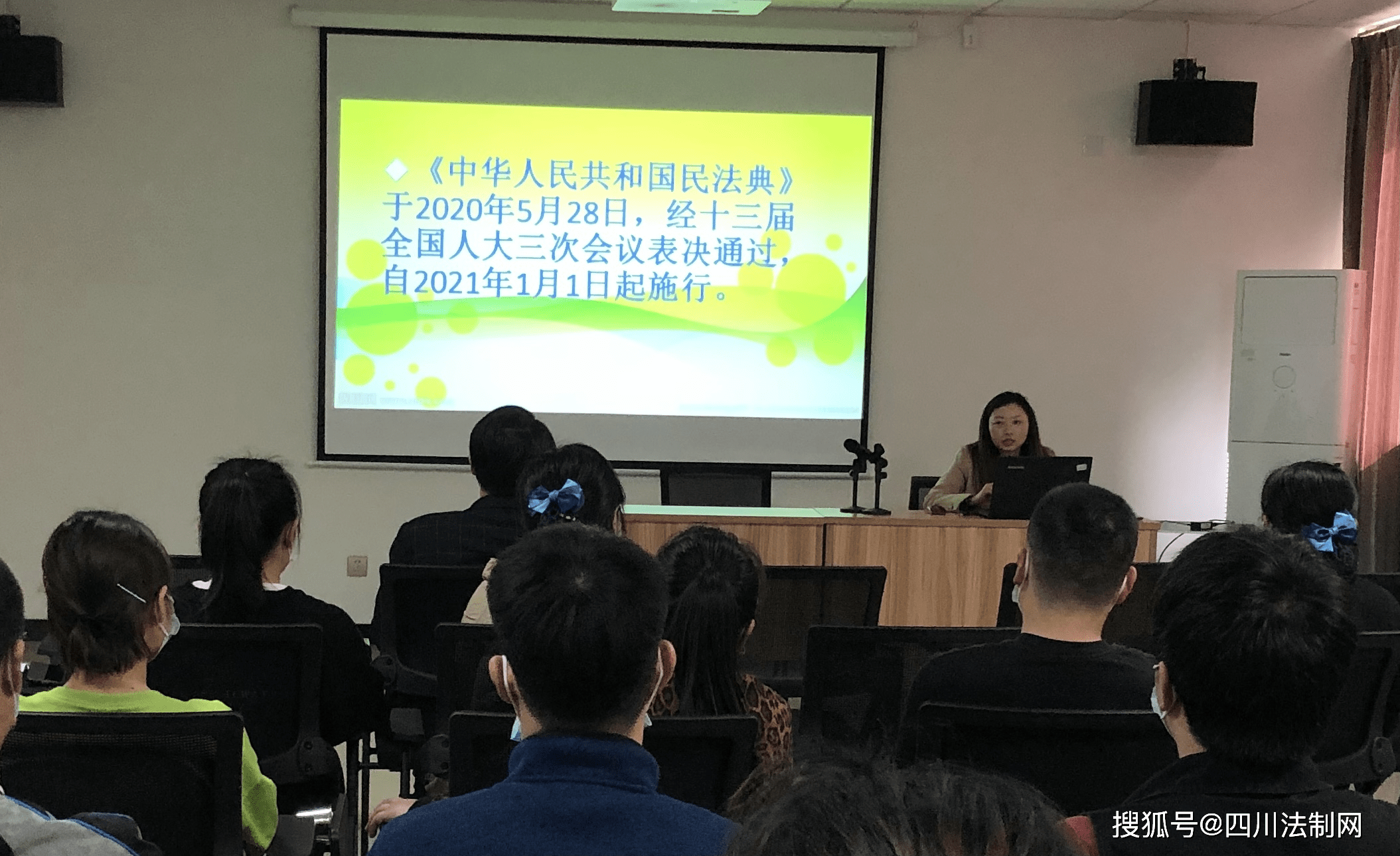 三佛律师事务所为民办实事简报——在云岩区普陀办事处友谊居委会的积极行动