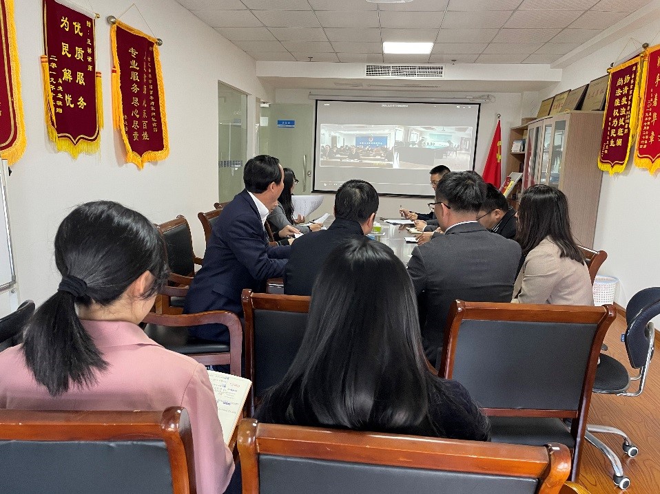 三佛律师事务所召开律师行业突出问题专项治理工作动员大会 第二期简报