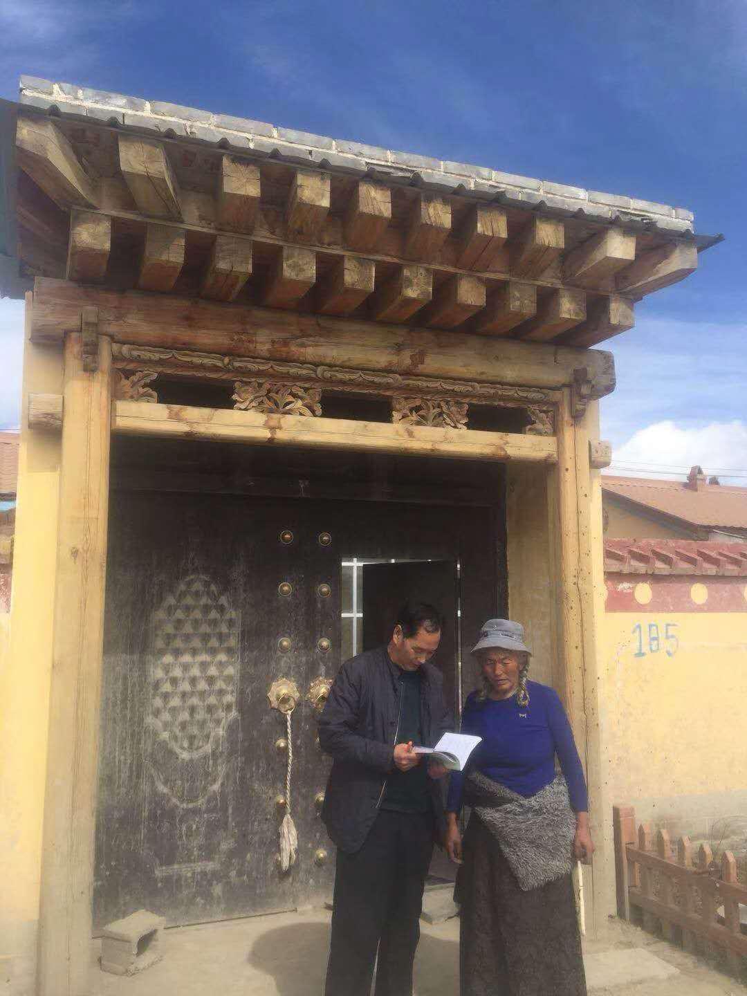 双节之际，法律小知识普及的重要性