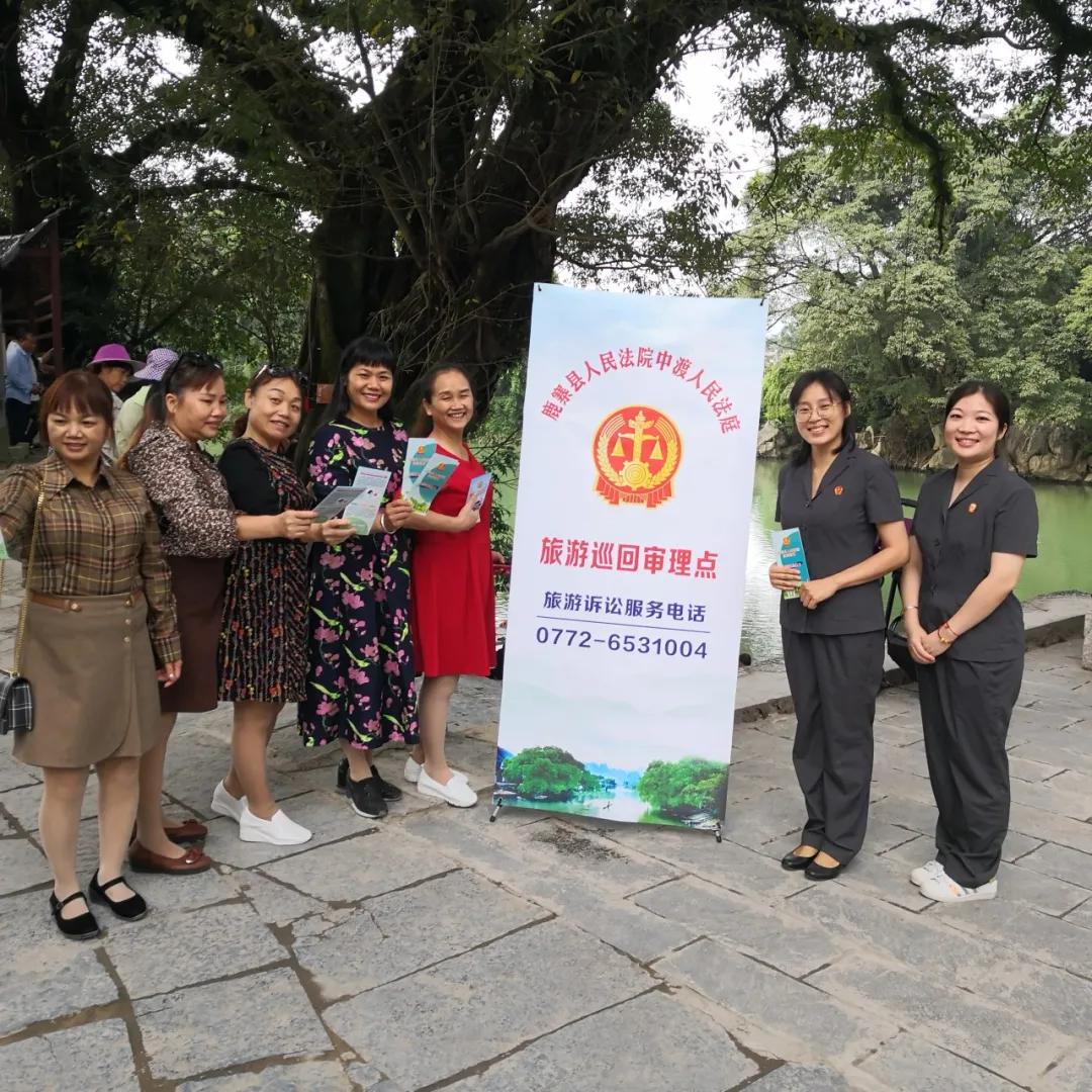 双节来临之际，法律小知识普及的重要性