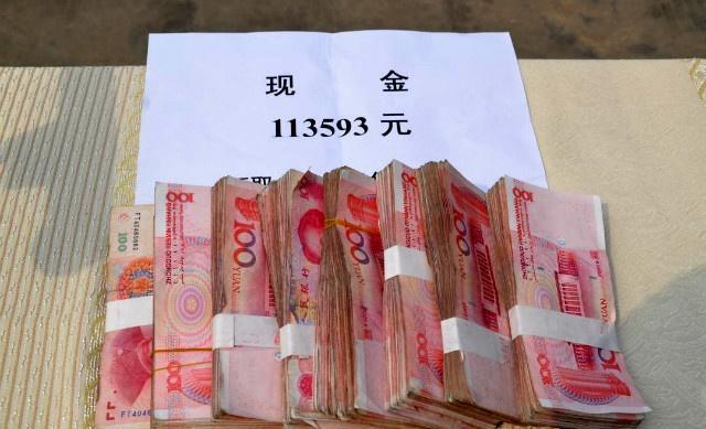 劳动法辞退员工补偿规定及其相关解析