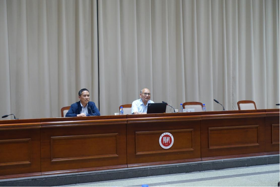 特邀昆明理工大学法学院杨士龙教授开展矿业权及矿业权纠纷处理专题讲座