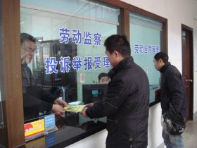 遵义劳动仲裁律师费用详解